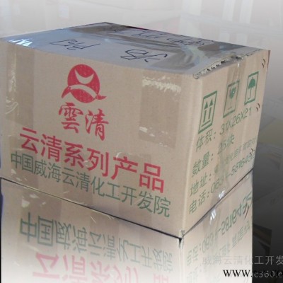 供应威海云清**07磷酸缓蚀剂  云清化工  石志莹