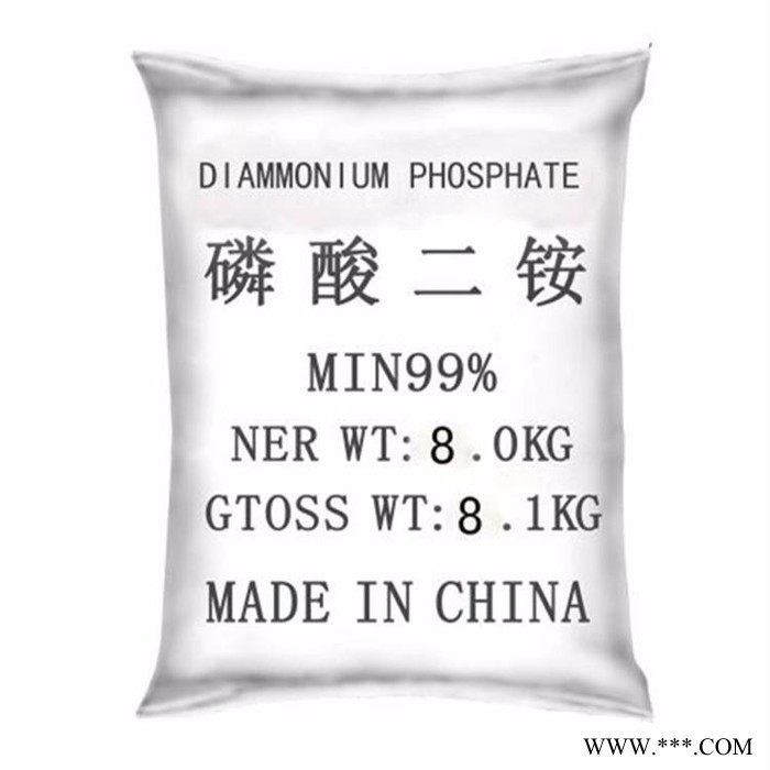 鑫聚源磷酸二铵** 供应商