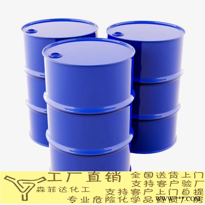 磷酸三异丙基苯酯、ipp增塑剂