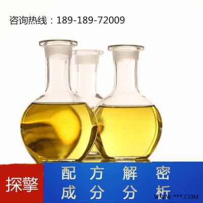 镍磷镀层中磷配方还原产品开发