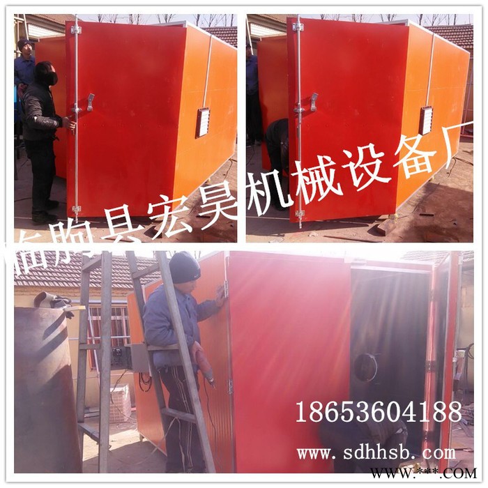 宏昊HH-500无硫玫瑰花烘干机 玫瑰花干燥机 玫瑰花烘干窑 玫瑰花干燥设备厂