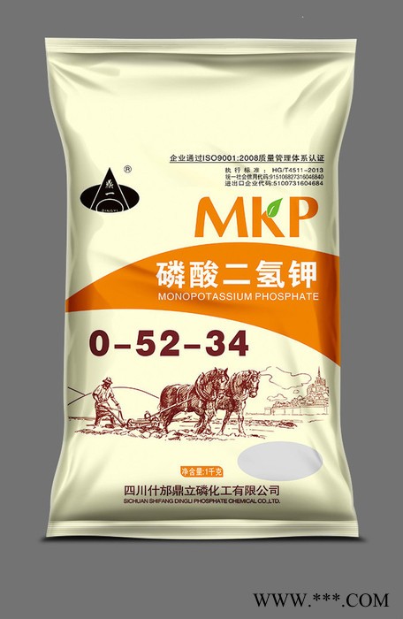 鼎立 纸箱装磷酸二氢钾