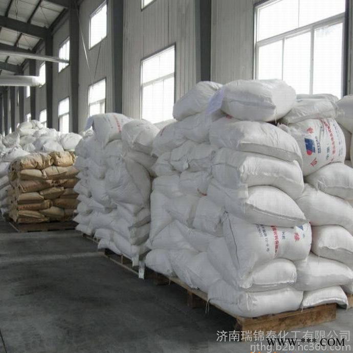 洗涤助剂 软化剂三聚磷酸钠厂家批发价