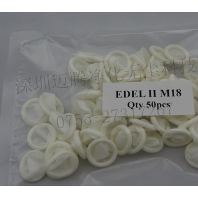 EDEL卷口无硫手指套    无硫净化手指套