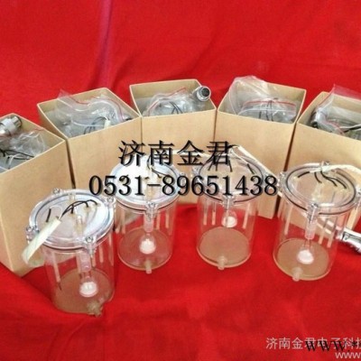 5E-8S/AII测硫仪电解池5E-S3100A测硫仪电解池5E-S3200测硫仪电解池5E-8S测硫仪电解池