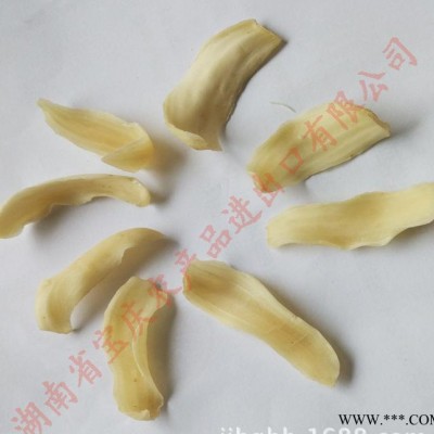 特级贡品 龙牙百合干 无硫食用煲汤** 隆回精选产品 产地直