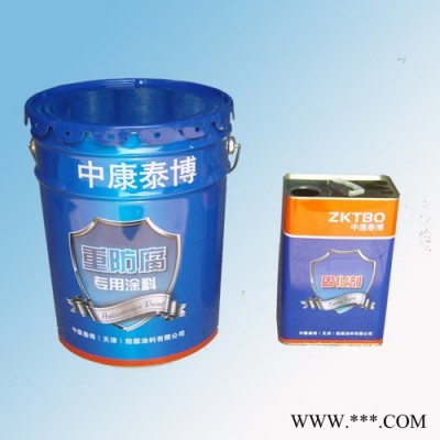 厂家销售油漆  磷酸锌油漆 工业漆 防腐漆