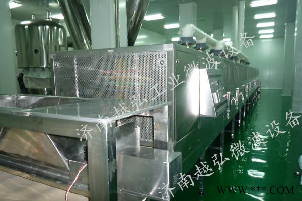莱芜微波烘干设备 化工微波烘干设备 磷酸铁锂微波烘干机 邢台100KW磷酸铁锂微波烘干设备