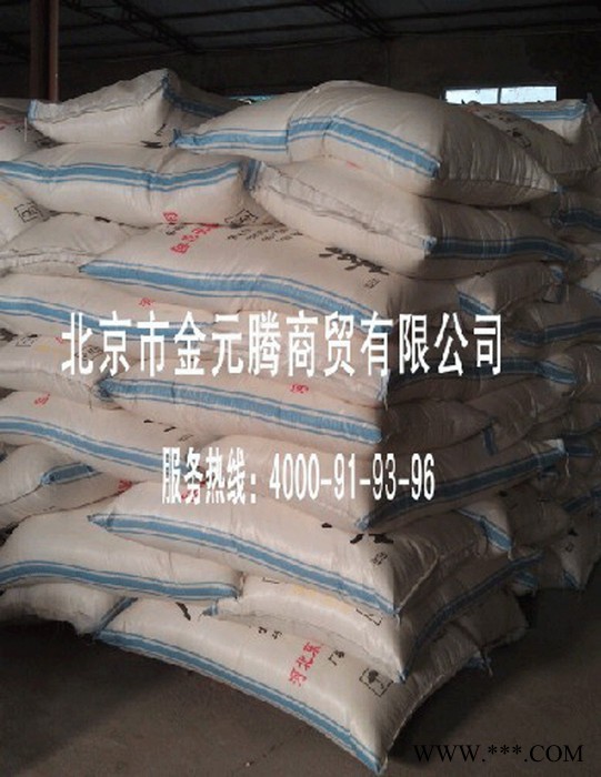 供应工业级磷酸锌金元腾化工公司服务热线：4000-91-93-96