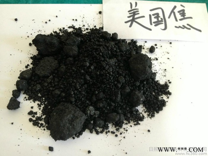 供应进口**高硫海绵焦3#A 欢迎采购