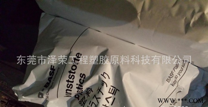 现货南京PES塑料黑色 注塑级颗粒 高刚性 高韧性聚苯硫醚
