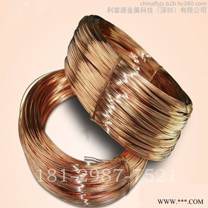 铍青铜线进口磷铜线 镀金铜线镀银紫铜线定制 C5210进口磷铜丝0.03mm