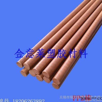 现货进口**PPS棒 聚苯硫醚 物美价廉