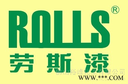供应环氧磷酸锌漆