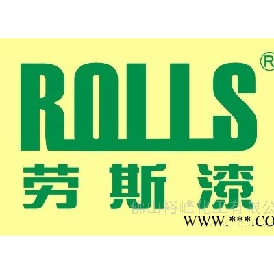 供应环氧磷酸锌漆