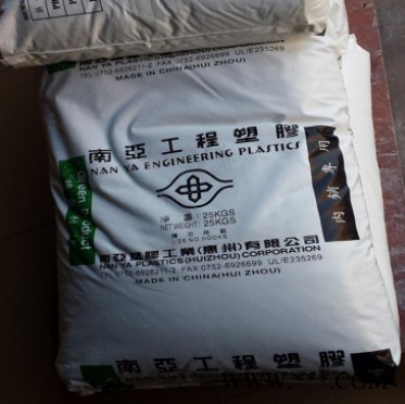 15%玻纤无红磷PBT 140PG3台湾南亚无卤阻燃PBT