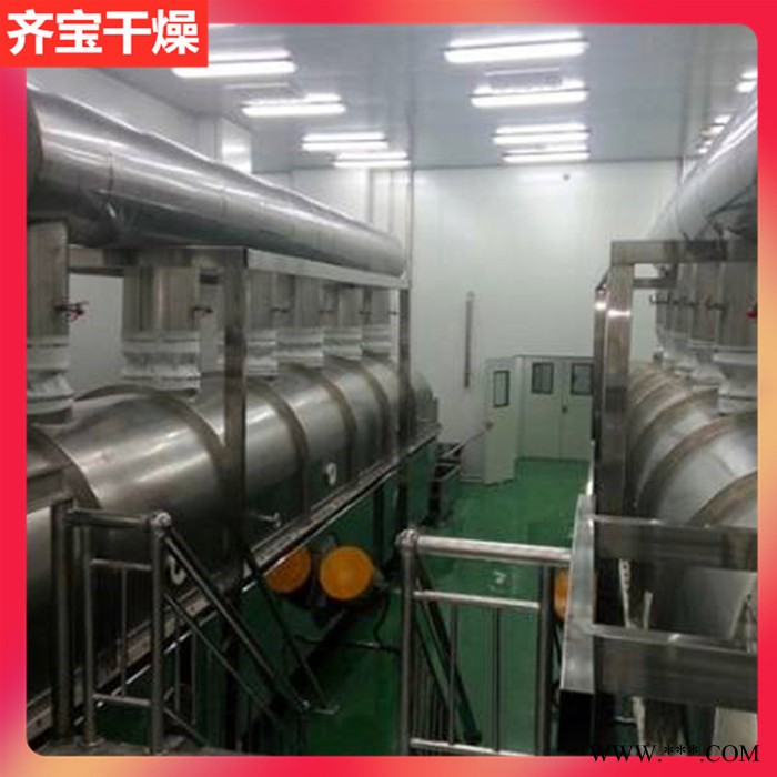 连续式振动流化床干燥机,饲料级磷酸脲干燥机,磷酸二氢铵烘干机