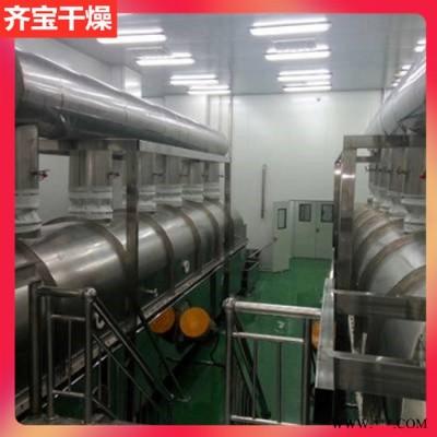 连续式振动流化床干燥机,饲料级磷酸脲干燥机,磷酸二氢铵烘干机