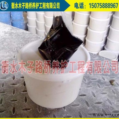 双组份聚硫密封胶密封膏 胶桥梁水库建筑工程嵌缝专用