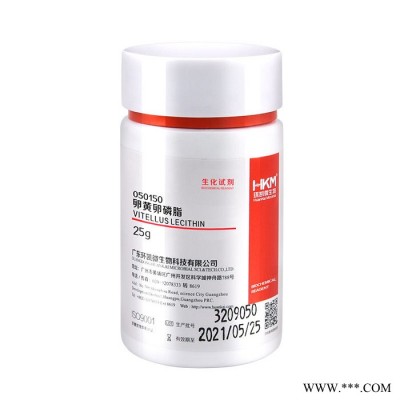 环凯 卵黄卵磷脂 生化试剂(BR) 25g 050150