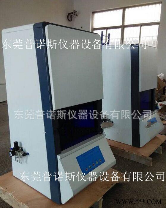 橡胶无转子硫化仪|东莞橡胶硫化仪|电脑控制精密型硫化仪硫变仪图1