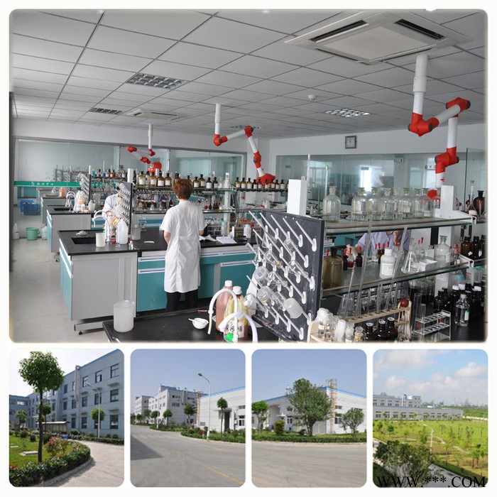 焦磷酸钠（十水） CAS 13472-36-1 南京试剂