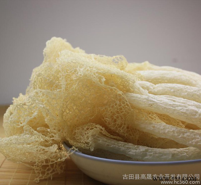 【古耳】直干竹荪干货 竹苼 天然无熏硫 菌中皇后特产