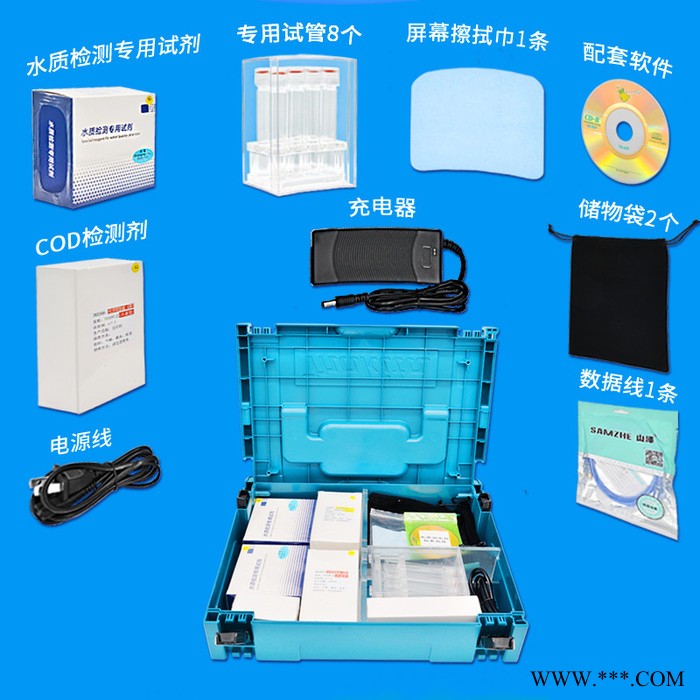 启恒环保HX-F 便携总磷水质检测仪总磷快速质测定仪水质检测仪厂家 便携式水质测定仪批发采购价格