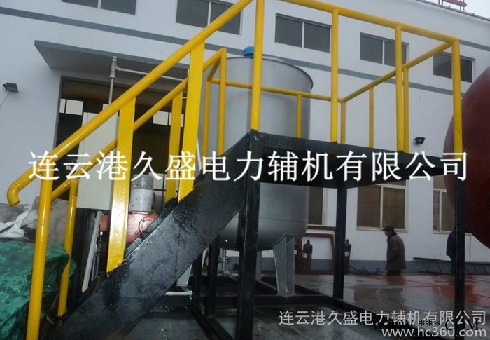 磷酸盐加药装置**技术，价格合理，服务完善。*图1
