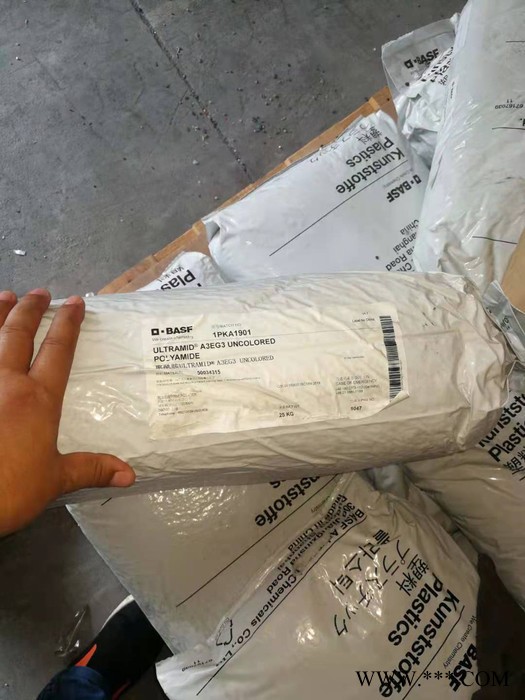 无卤红磷阻燃PA66 A3X2G5 BK德国巴斯夫热稳定PA66