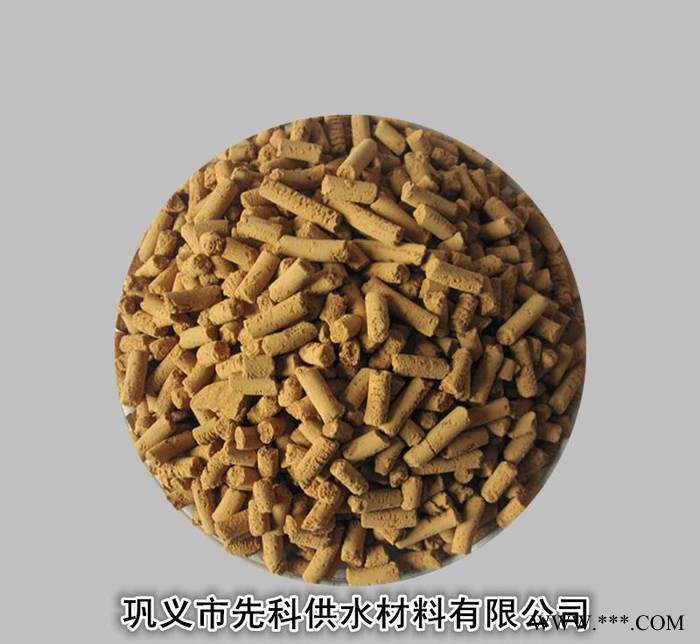 ‖氧化铁脱硫剂 用于脱除天然气 水煤气中的含硫气体