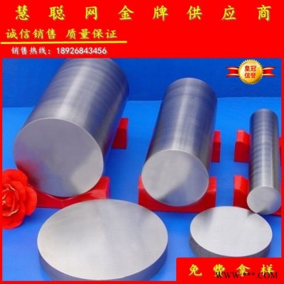现货：303CU含硫/铜易切性不锈钢，303CU易车不锈圆棒/六角棒