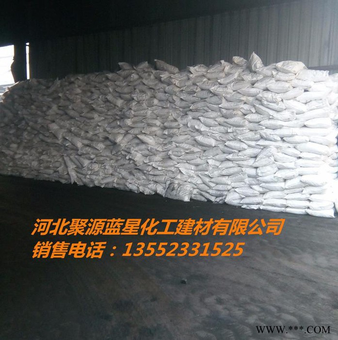 聚源蓝星JY62C 磷酸三钠 锅炉软水剂 锅炉防垢剂 防腐阻垢剂 锅炉阻垢剂