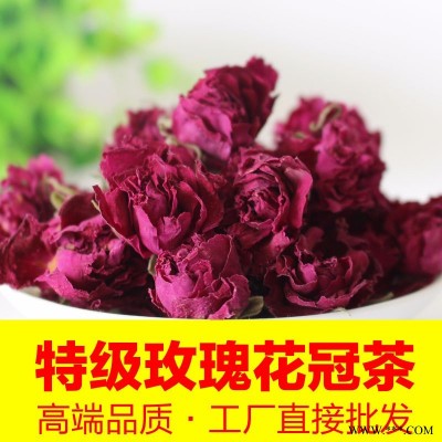 16年 特级玫瑰花茶 平阴玫瑰花冠茶 低温无硫 绿色玫瑰花茶 OEM加工 一级玫瑰花茶