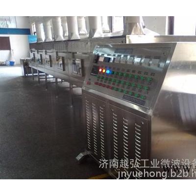 承德微波烘干机,微波设备价格,磷酸铁锂微波烘干机