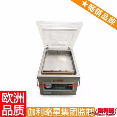 袋装牛奶包装机 球纸巾包装机 磷肥包装机 晋