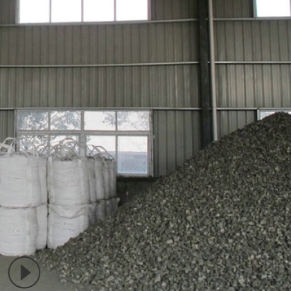 界首南通临沂地区高效除铜剂 化工工业过滤废水除铜矿石 除铜剂图2
