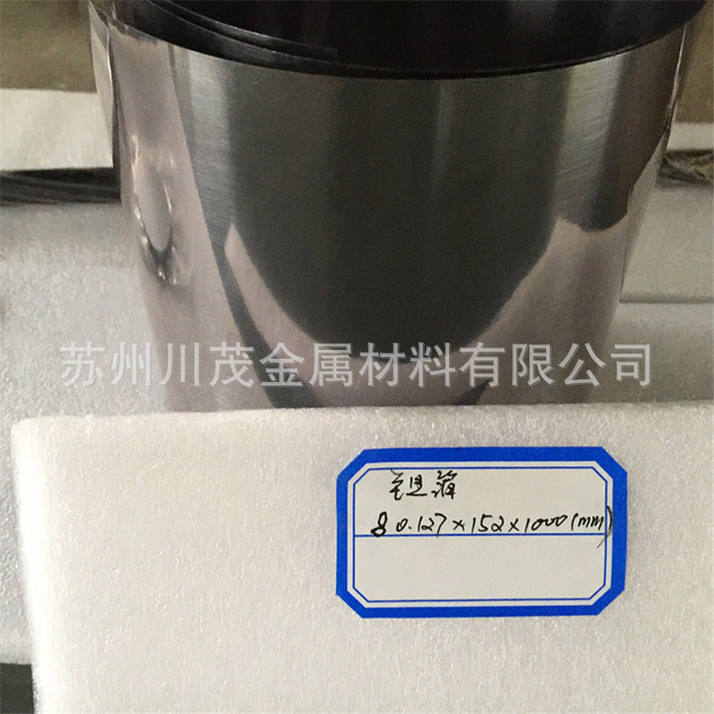 钽带