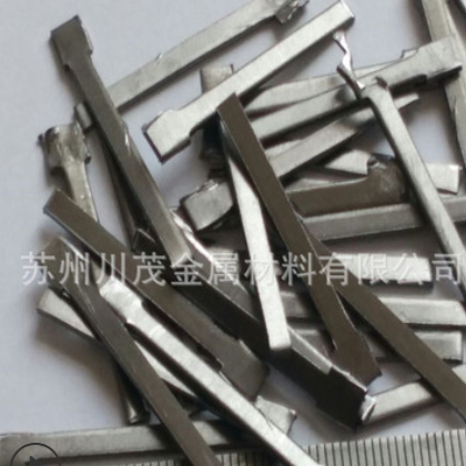 供应高纯钽板/钽箔99.95% ta1钽棒 可定制钽管件 钽靶材 钽加工图2