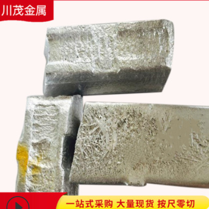 直供钛锆 钛镍 钛钇 铁稀土 钴稀土 镍稀土 铝稀土ALRe10铝铼合金