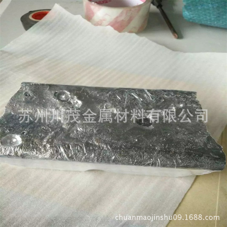 镁铈合金。