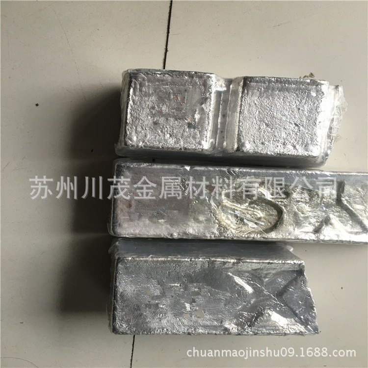 镁铈合金 (5)