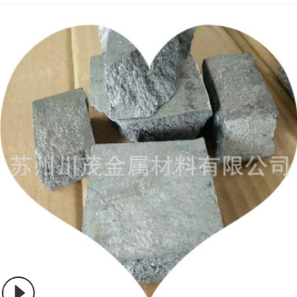厂家生产铝钇合金 钇含量10-20% 铝中间合金 铝钇20 苏州库存图3