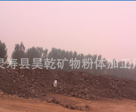 昊乾供应赤铁粉 铸造用赤铁矿石 氧化铁粉图3