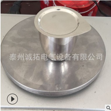 现货30ml 50ml 75ml铂金坩埚PT铂坩埚99.95%耐高温分析用白金坩埚图1