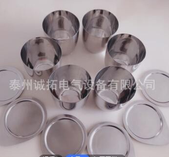 实验用PT铂金坩埚30ml 50ml70ml100ml铂皿高温型CS分析专用坩埚图2