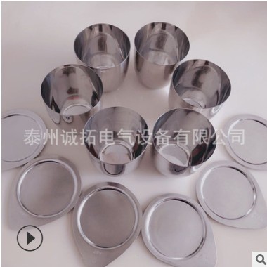 顺丰包邮铂金坩埚50ml80ml耐高温分析坩埚玻璃仪器用PT铂金制品图3
