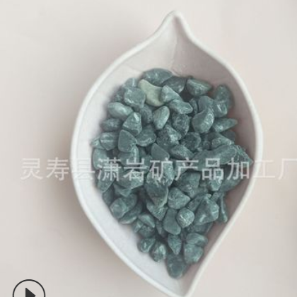 厂家批发5-8mm锗石原矿 饲料添加锗石粉 锗石球 汗蒸房锗石颗粒图2