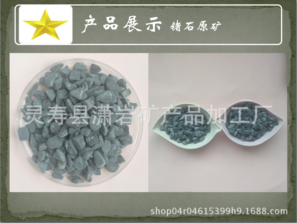 微信图片_20180502183935.png