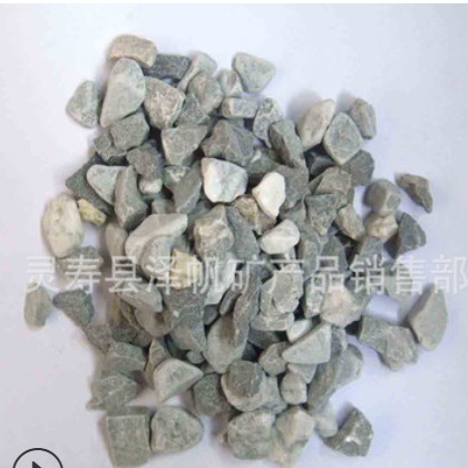 泽帆矿业 直销锗石原矿 锗石粉 锗石颗粒